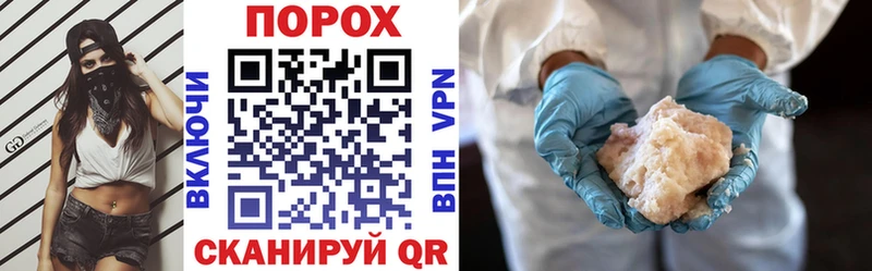 Амфетамин Premium  дарнет шоп  площадка состав  Болгар 