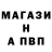 Гашиш убойный VLADKLENIN