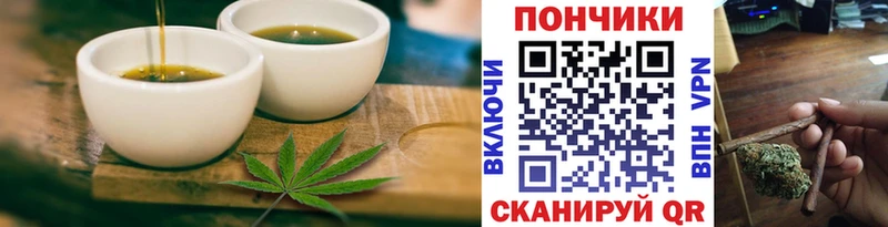 Cannafood конопля  Болгар 