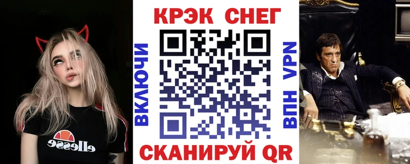 Cocaine VHQ  Болгар 
