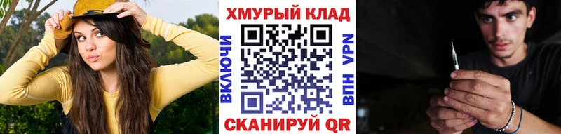 Героин хмурый Болгар