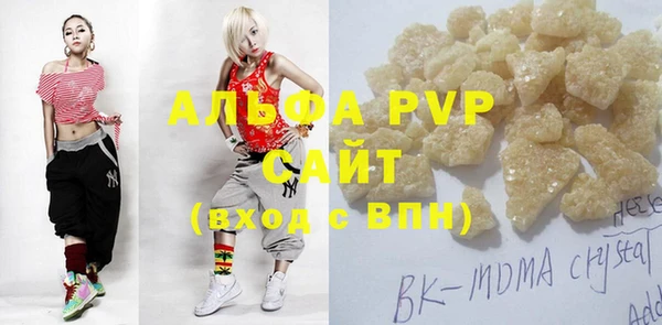 2c-b Алзамай