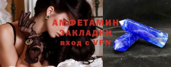2c-b Алзамай
