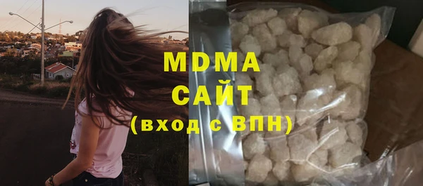 2c-b Алзамай