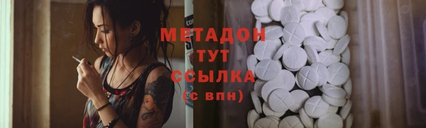 2c-b Алзамай