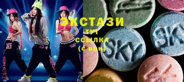 spice Алексин