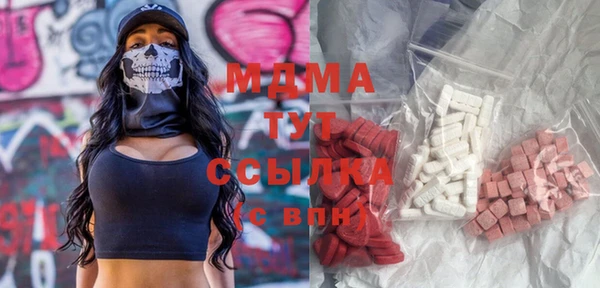 2c-b Алзамай