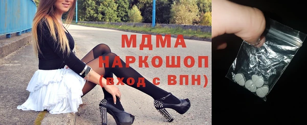 2c-b Алзамай