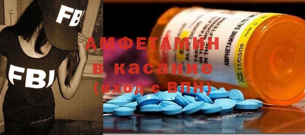 spice Алексин