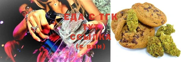 2c-b Алзамай